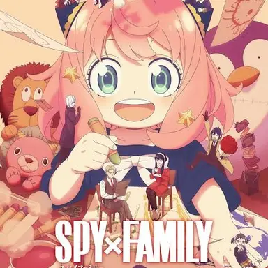 Profile image of アーニャフォージャー