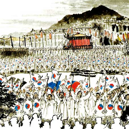 3.1운동 대표 이미지
