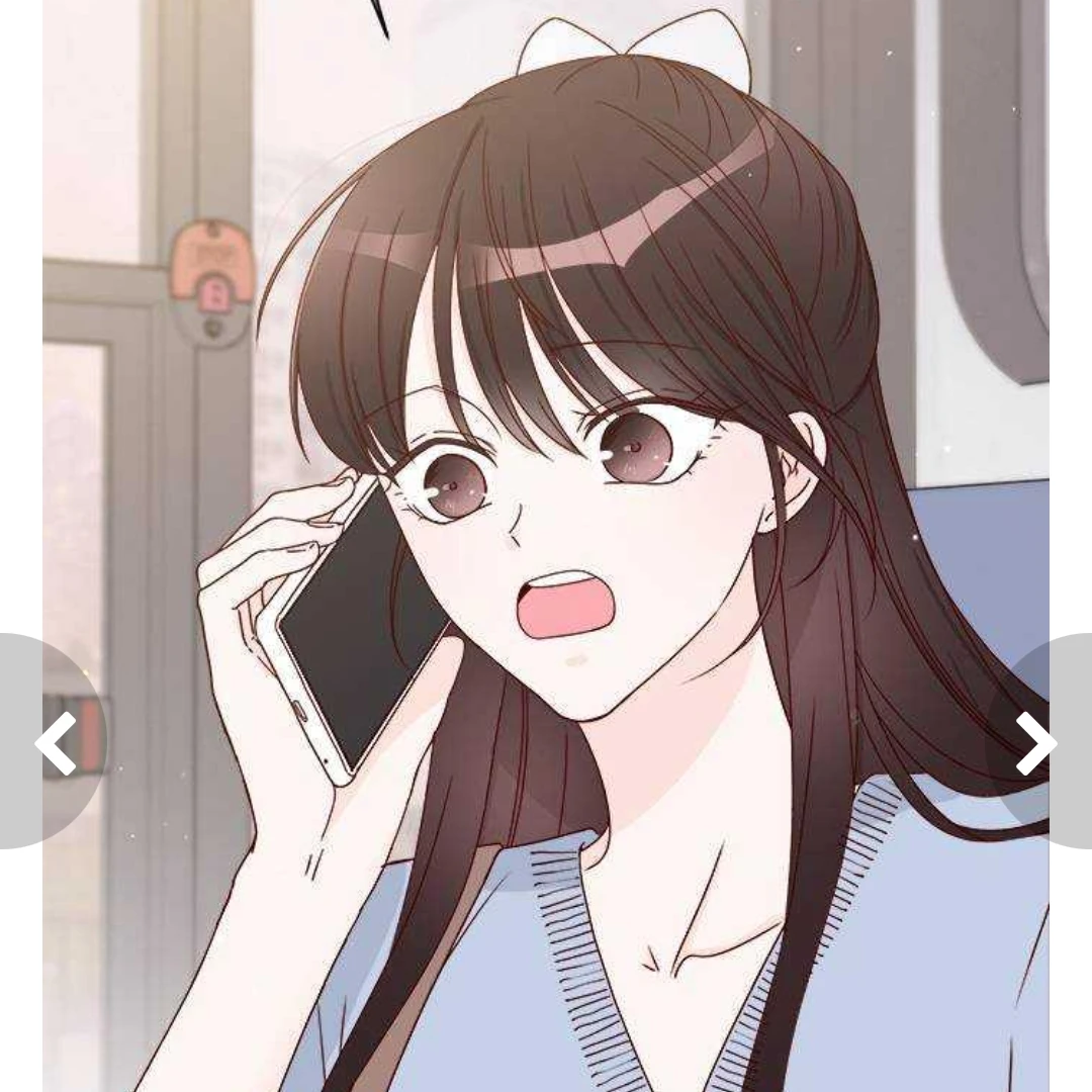 하유나
