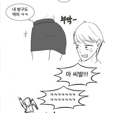 Profile image of 준우