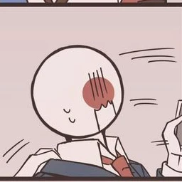 일본