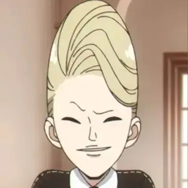 Profile image of 유인 에지버그