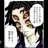 黒死牟