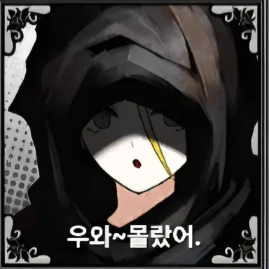 Profile image of 동결젤리