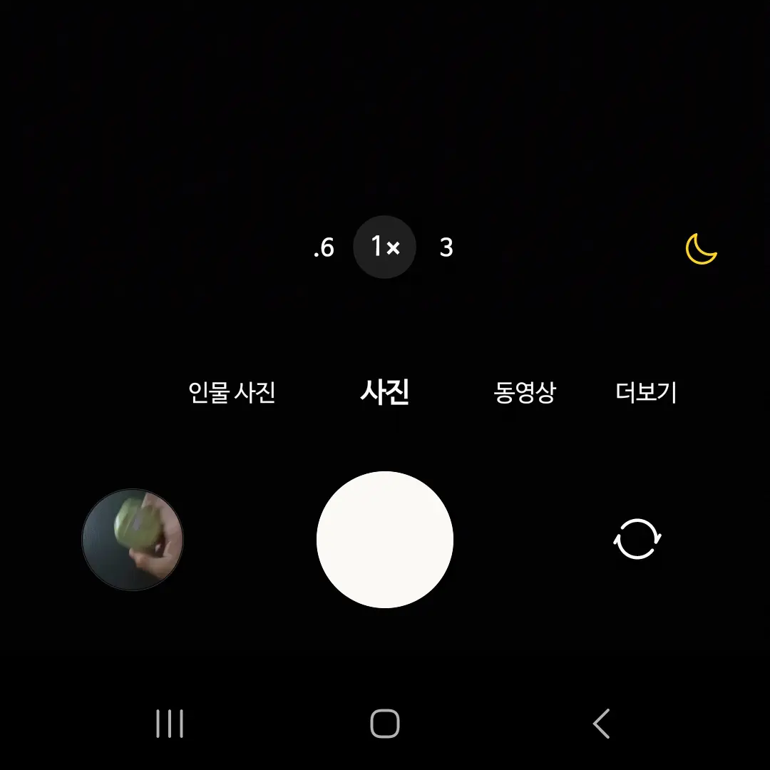 TimelyLane1766의 현
