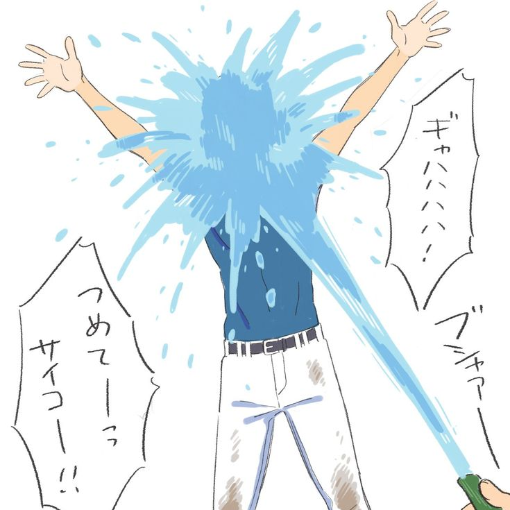 御幸 一也 - zeta