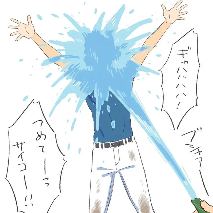 SillyTosa0569의 水浴び～☆