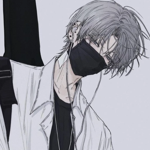 한 준
