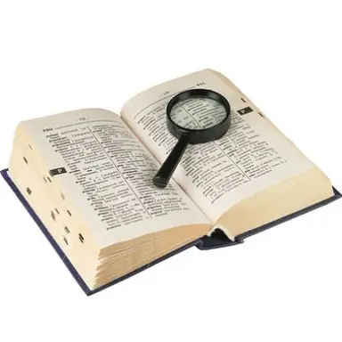 Profile image of 辞書