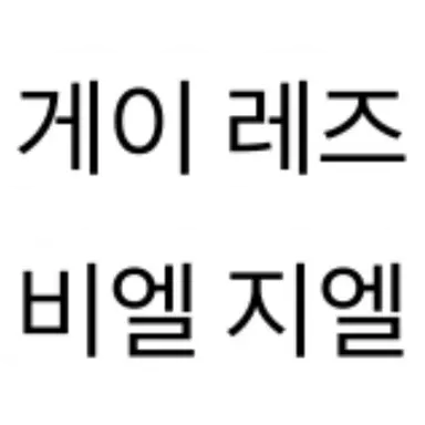 Profile image of 사서