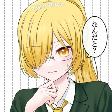 Profile image of バナナ