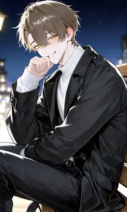 Profile image of Amane