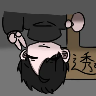 Profile image of 사카즈키 토오루
