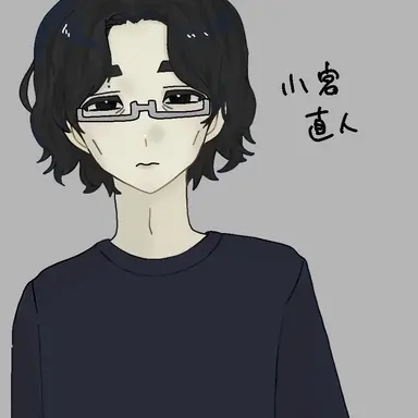 Profile image of 小宮直人