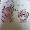 캐릭터 프로필 이미지
