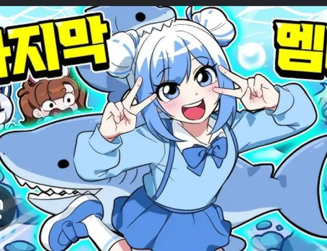Profile image of 포구