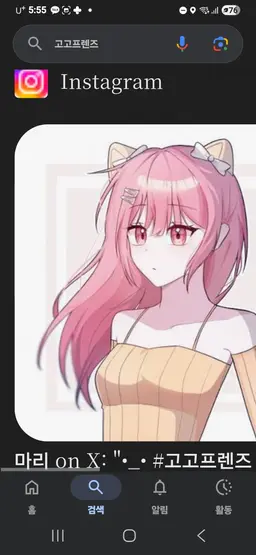 Profile image of 모양몬