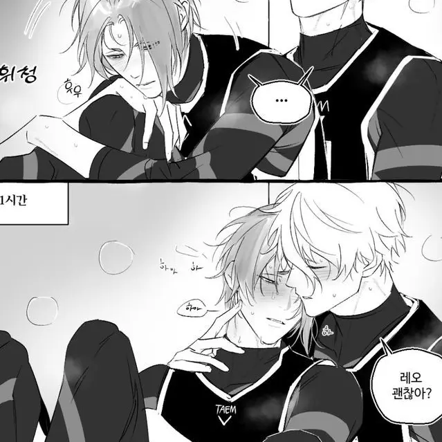 da_.hyy2의 이 원