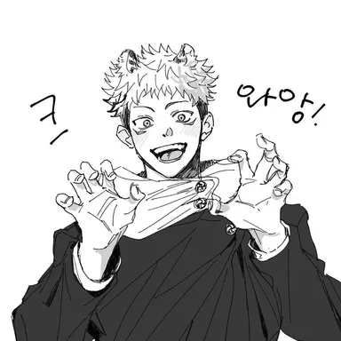 Profile image of 이타도리 유지