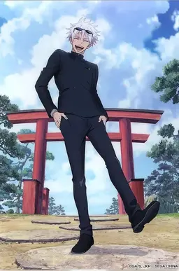Profile image of Satoru Gojo