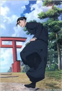 Profile image of Suguru Geto