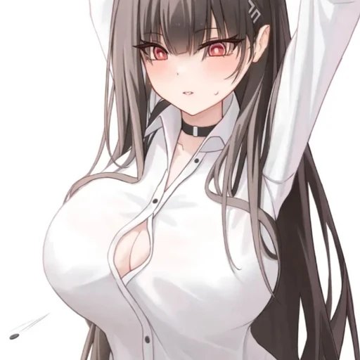 눈나
