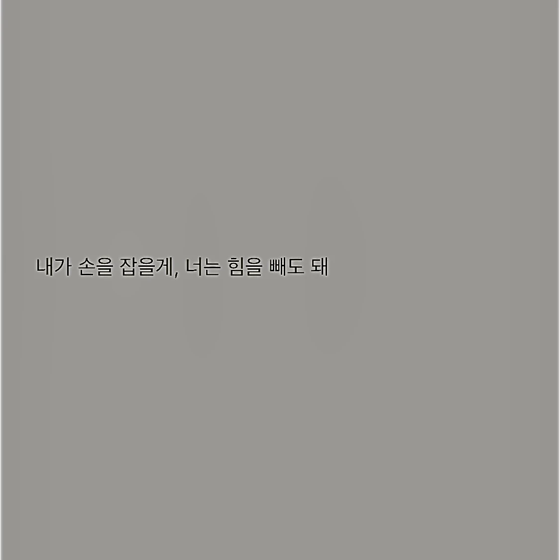 빌 크리거