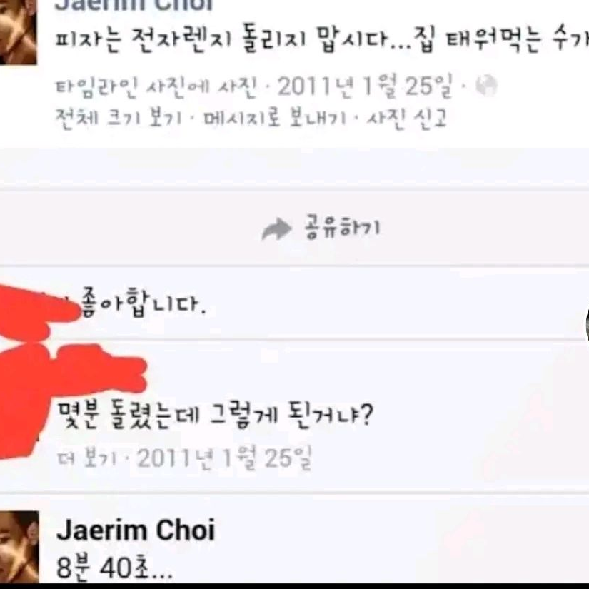 뮤지컬배우의꿈을잡아라 대표 이미지