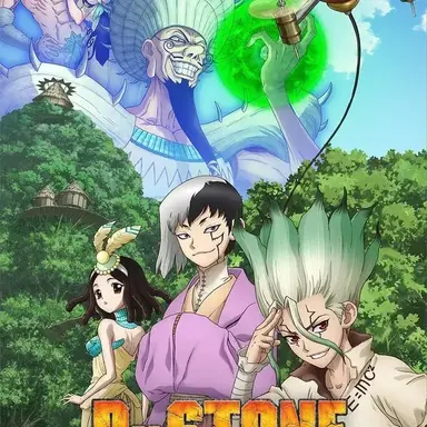 Profile image of Dr Stone