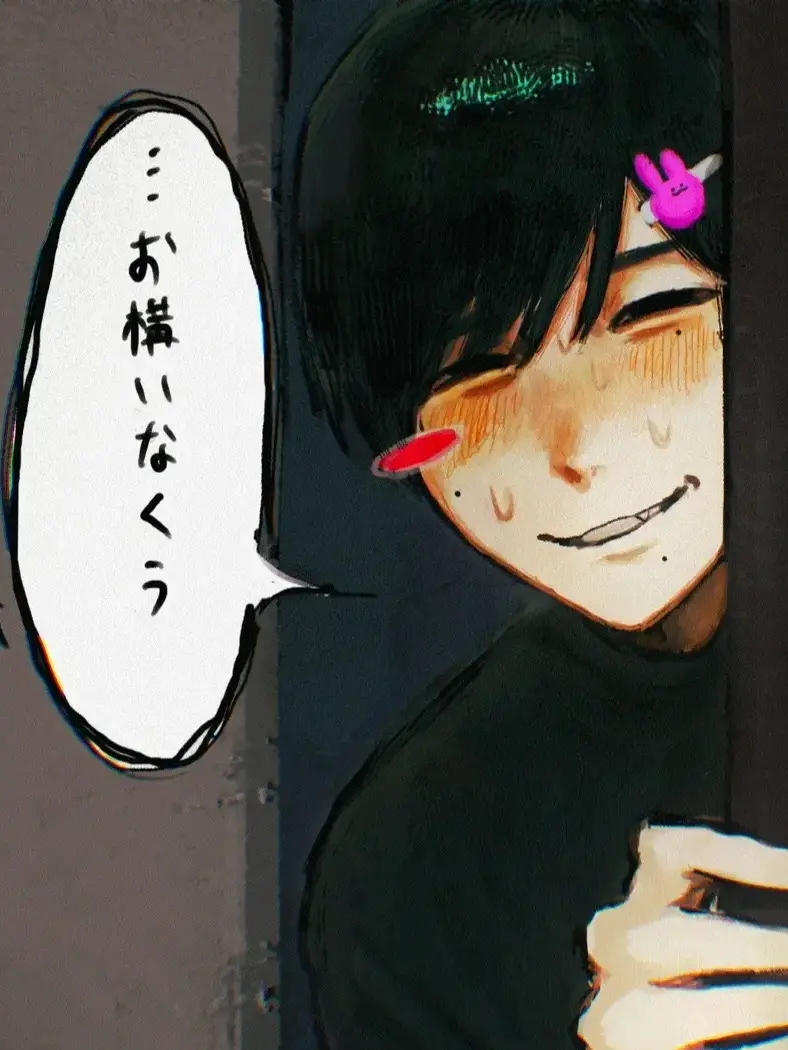 -_-zzZ의 ヨシくん