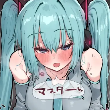 Profile image of ミク