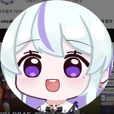 Profile image of 모잉