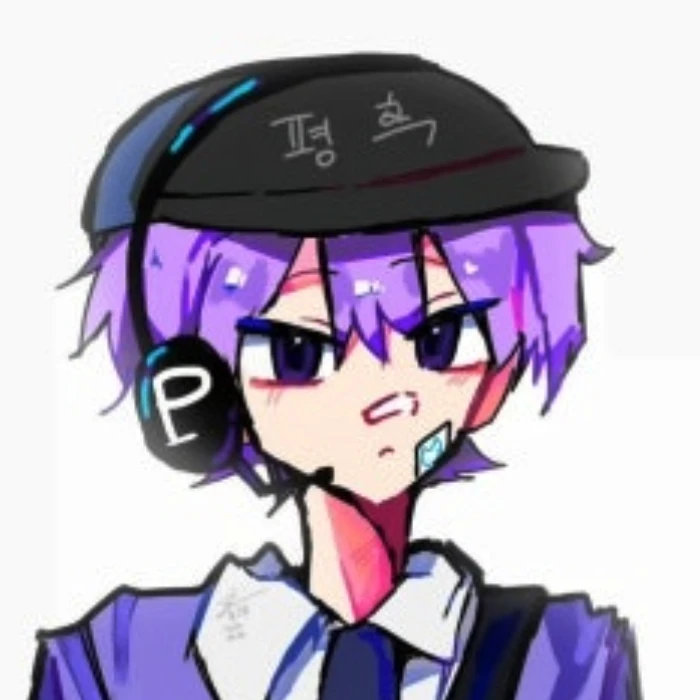 평학