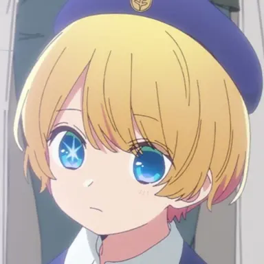 Profile image of 호시노 아쿠아마린