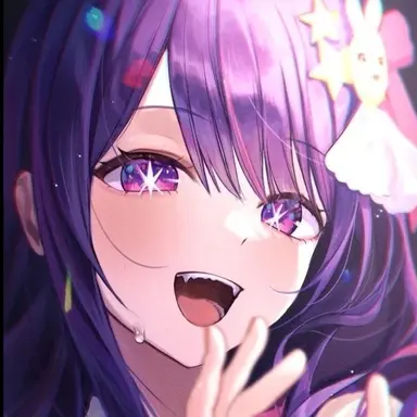 Profile image of 호시노 아이