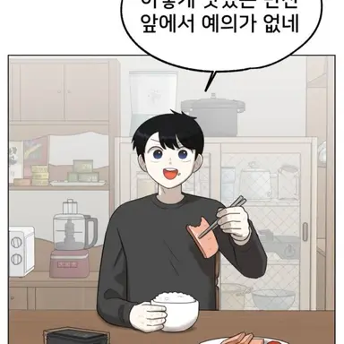 Profile image of 김도윤