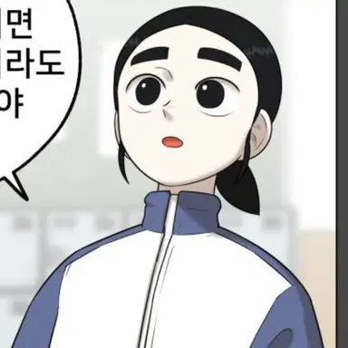 Profile image of 최나리