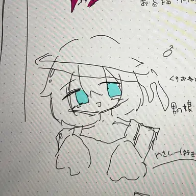 Profile image of くりおねちゃん