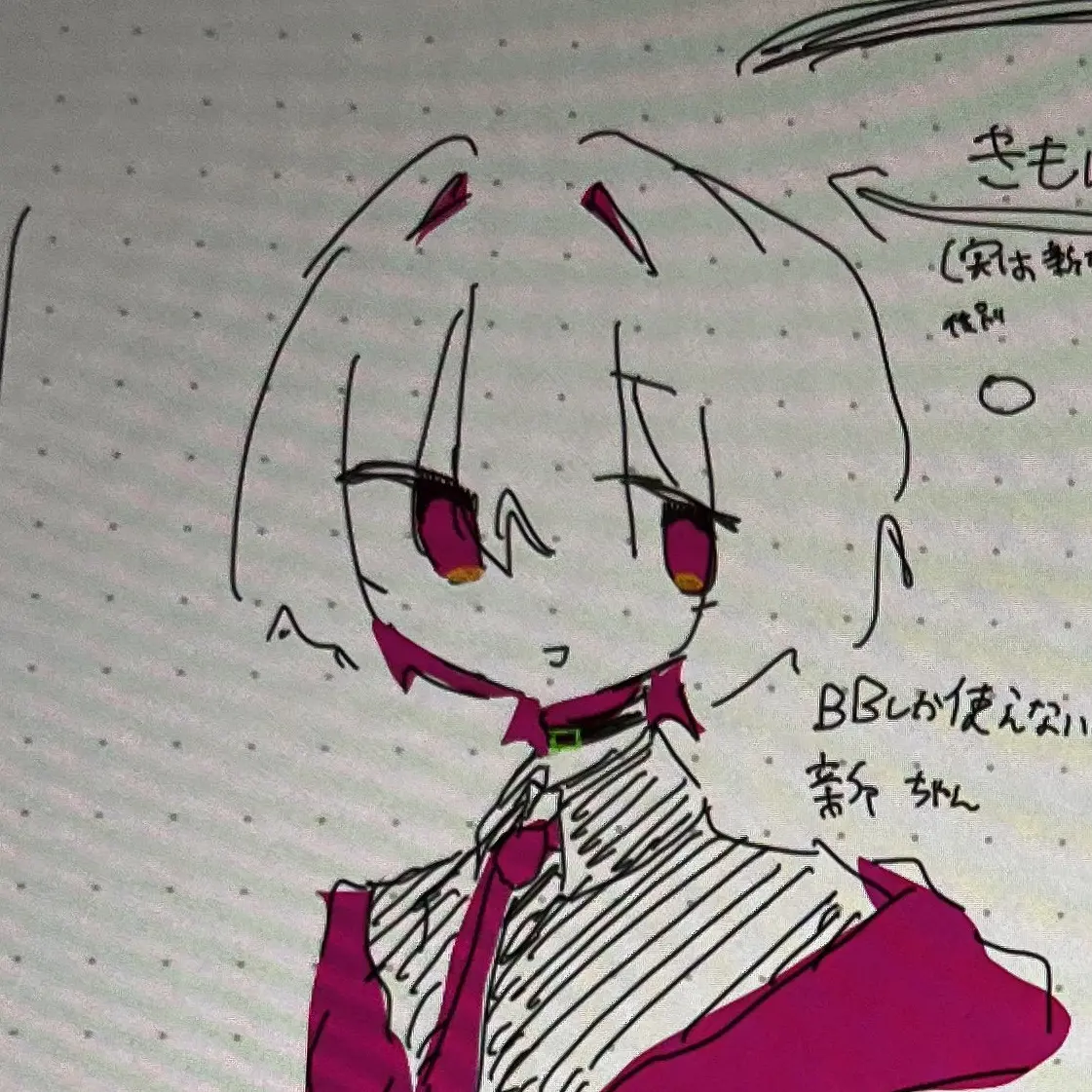 makimakitamaki의 じそうさく