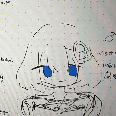 Profile image of くらげちゃん