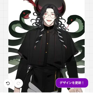 Profile image of ディラート