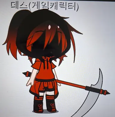 Profile image of 데스