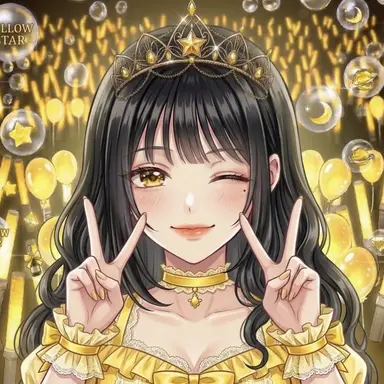 Profile image of Ema Hinata