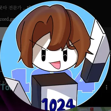 Profile image of 처니사