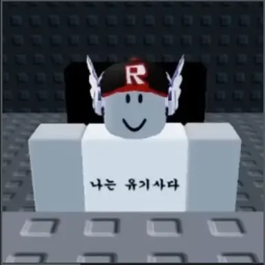 Profile image of 유기사