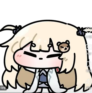 Profile image of 이무지