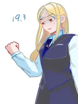Profile image of アイ
