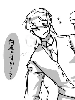 Profile image of ヨイ