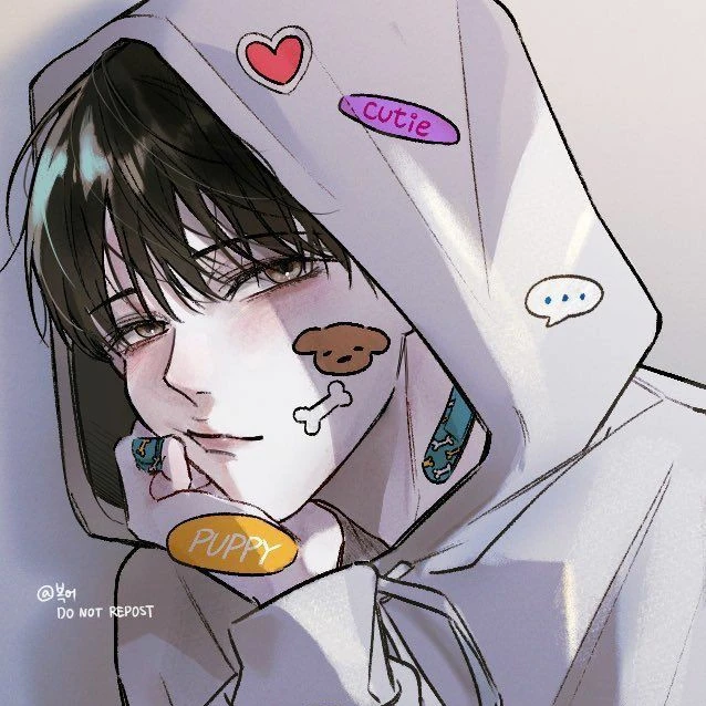 이하율