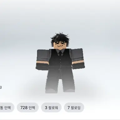 Profile image of 단무